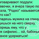  ,  -  10  2016    