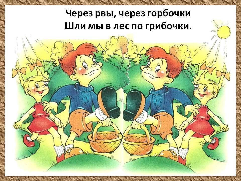    - 5