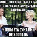 ���� ����, �����-���������, 45 ��� - ��������� 16 ������� 2017 � ������ ���� ����������