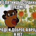 ���� �����, �����, 54 ���� - ��������� 11 ������ 2016 � ������ ���� ����������