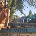 ���� �������, ������-��-���� - ��������� 17 ������� 2016 � ������ ���� ����������