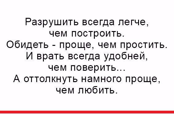    - 9  2016  12:19