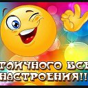 ���� �������� ( �� �������� ��), ��� - ��������� 15 ����� 2017 � ������ ������ ��������