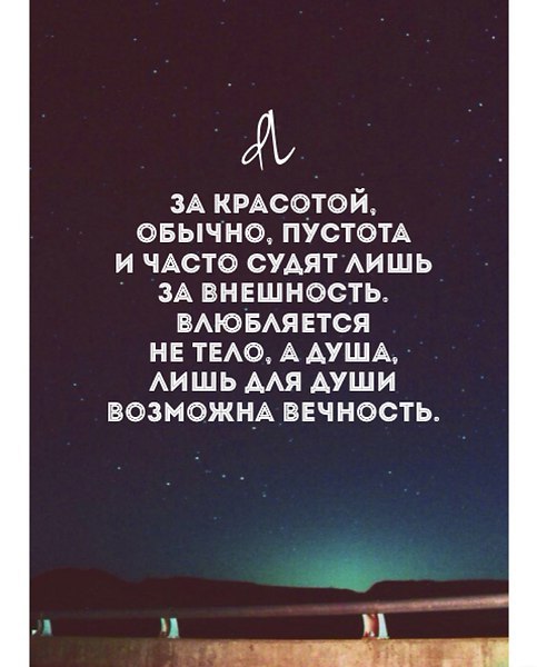  - 31  2016  20:19