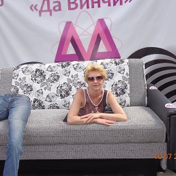 ����, ��������, 51 ���