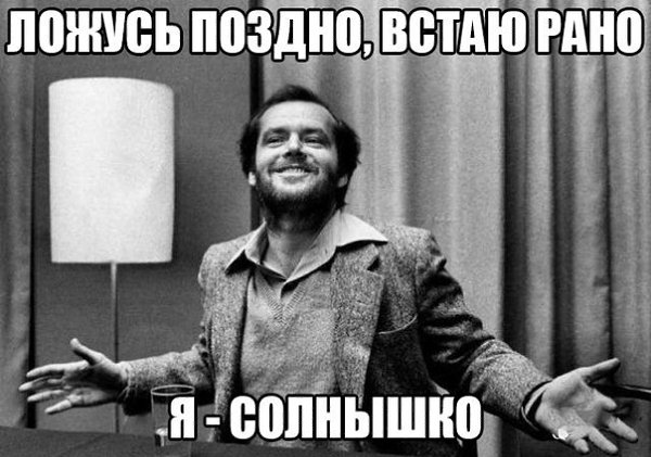     - 18  2016  00:37
