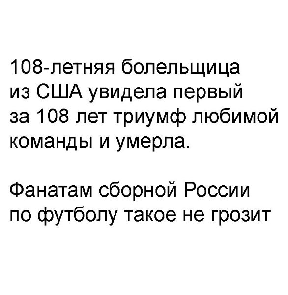    - 14  2016  01:21