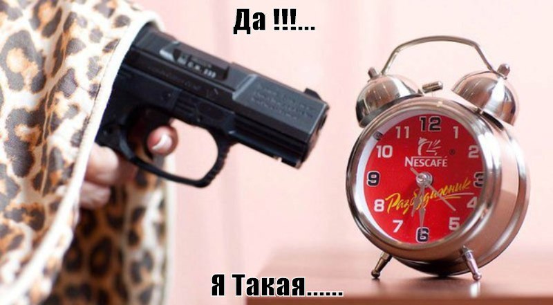  ,      -,   :  !  ...    ...