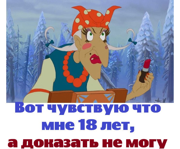 ������� ������ - 27 ������ 2016 � 12:29