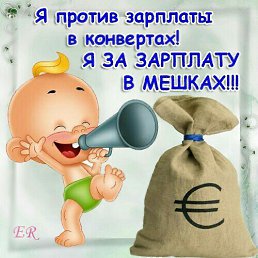 �������, ������������, 50 ���