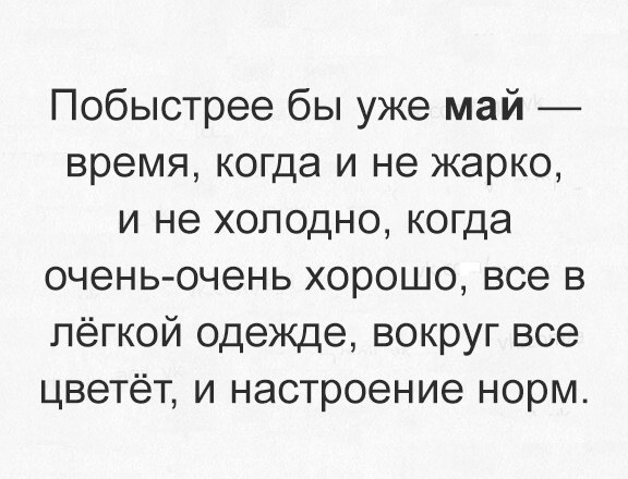     - 15  2017  06:15