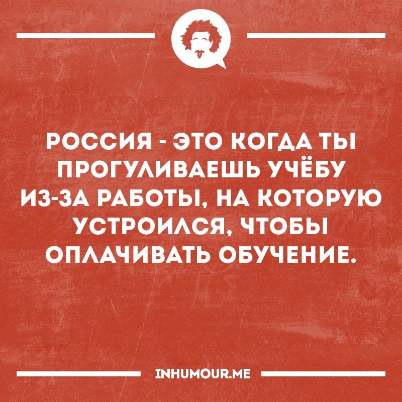  - 17  2017  17:39