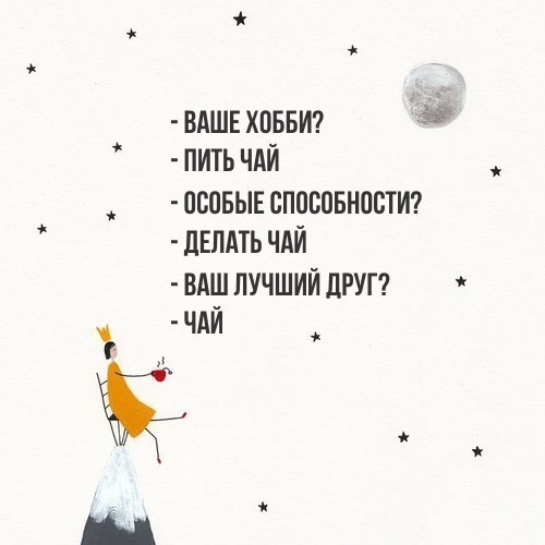 Art & Fun - 21  2016  18:09