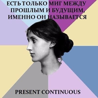  | English for everyone - 7  2016  15:04