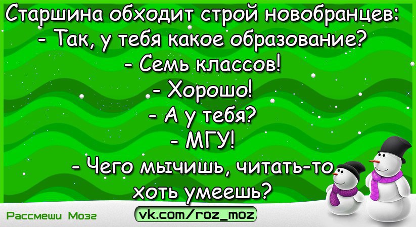 Ребенок Спалил За Сексом Порно