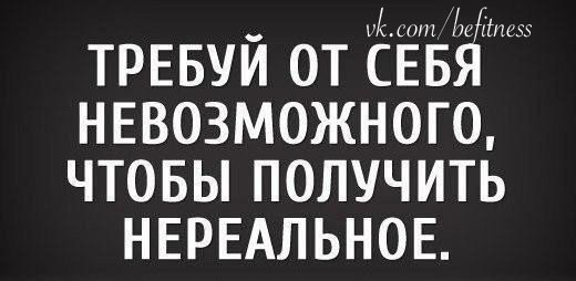 SportFeed - 20  2016  05:36