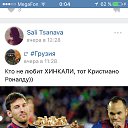 ���� ����, �����-���������, 45 ��� - ��������� 9 ������� 2016 � ������ ���� ����������