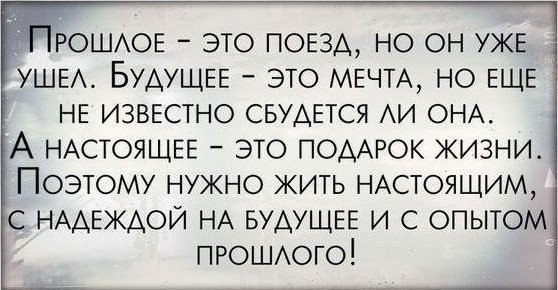   - 11  2017  09:12