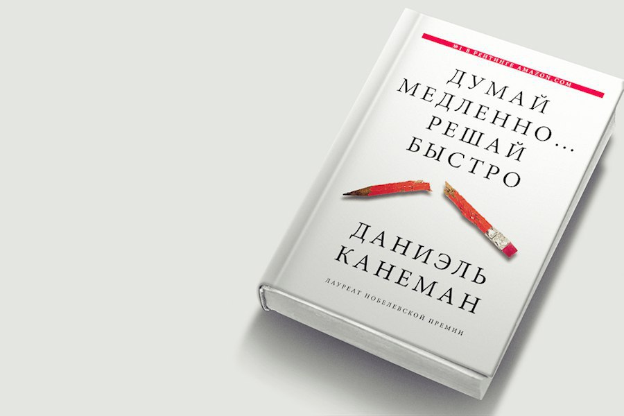 Что почитать из научно-популярного? Предлагаем вам небольшой список научно-популярной литературы 1. ...