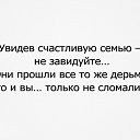  , , 48  -  18  2016    