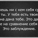 ���� ������, ������������ - ��������� 21 ������� 2016 � ������ ������ ��������