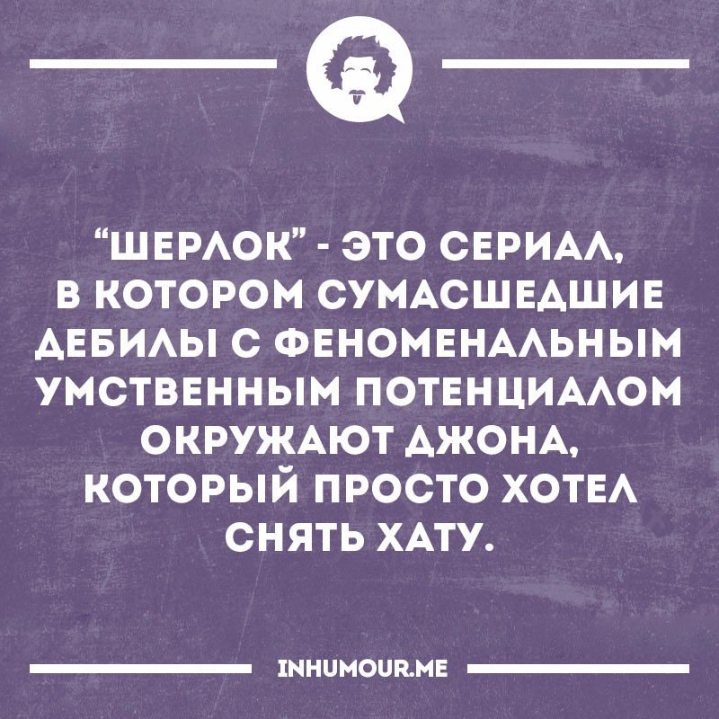   - 16  2017  17:33