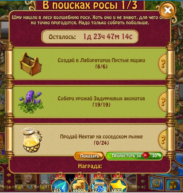  - 24  2017  17:26