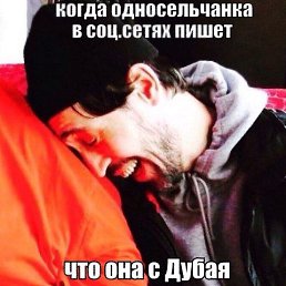  Ruslan,  -  2  2016