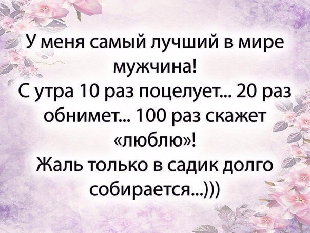  - 10  2016  10:19