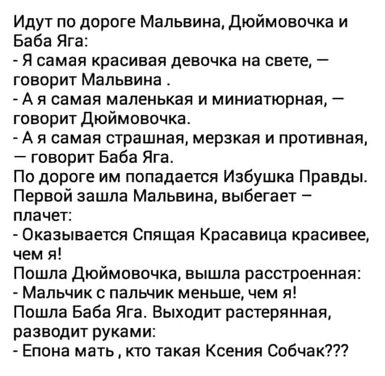  -  - 22  2017  20:41
