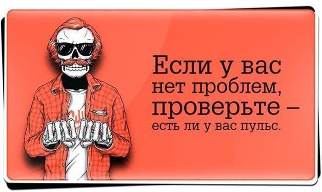  - 5  2016  18:04