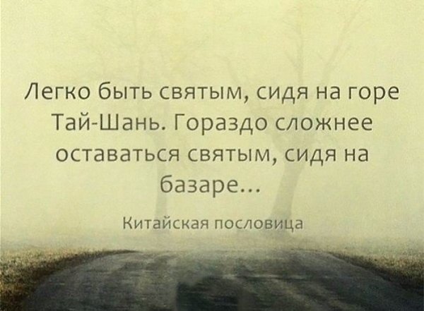 LIFE - ������� - 24 ������ 2017 � 17:27