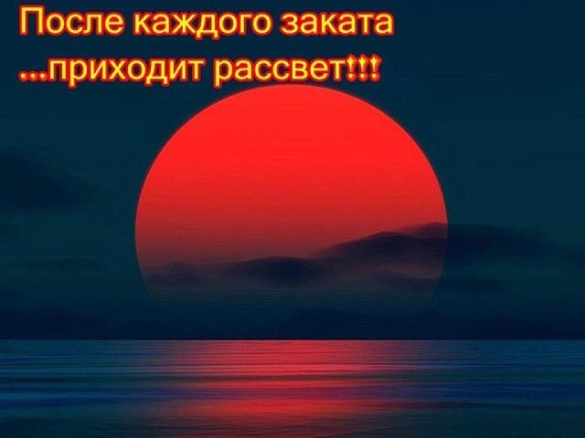   - 26  2017  01:00