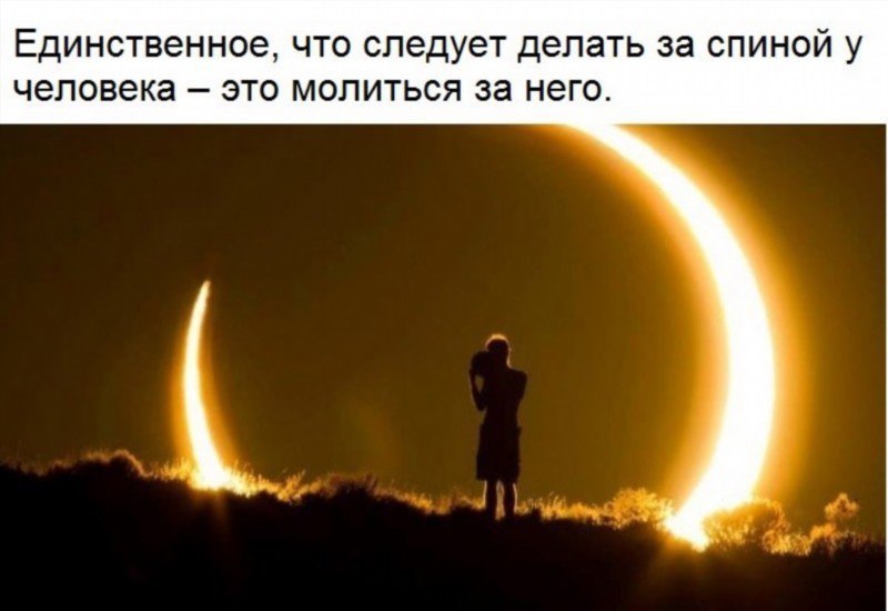 Wow - 14  2017  05:17