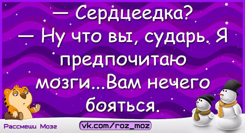  - 18  2017  17:20