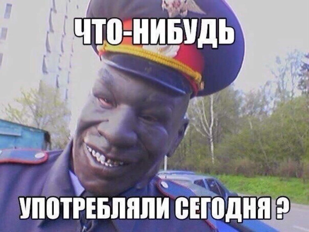------------------ - 4