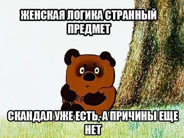    :D - 23  2016  21:29