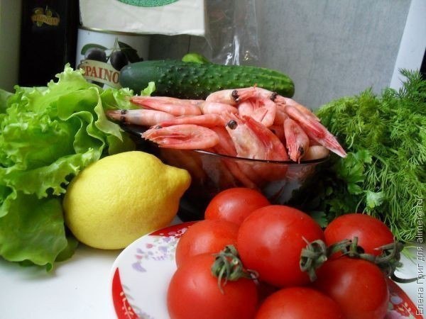 Салат