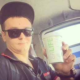 ���� �������, ������-��-����, 37 ��� - ��������� 20 ������� 2016