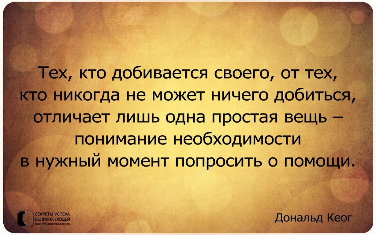     - 2  2016  14:58