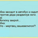  ,  , 70  -  31  2017    