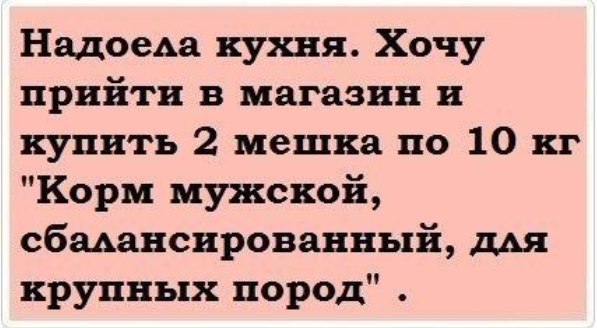 ~