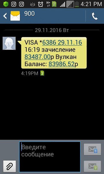 �������� �����?�.� ������� 83 487 ������ �� ����!�https://vk.cc/5W1Umc����� �������, ������� �� ���� ...