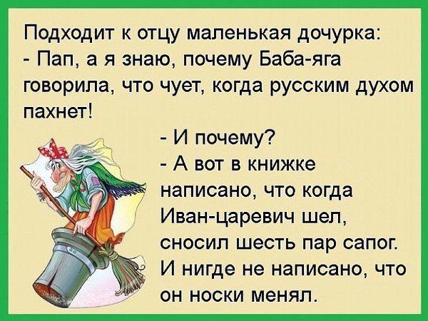  ,   : " -   ".       ... - 26