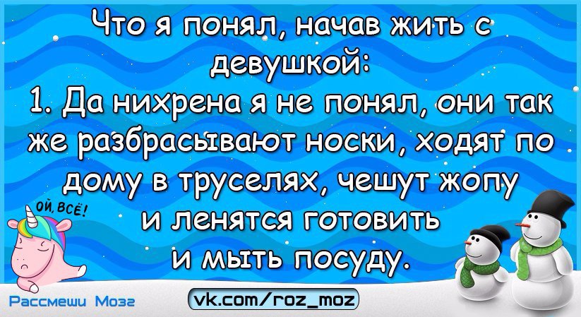  - 17  2017  15:42