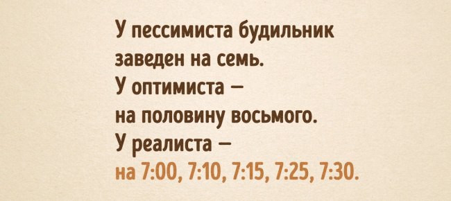 LIFE -  - 24  2016  19:33