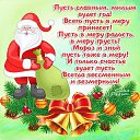 ���� ��������, ������� - ��������� 31 ������� 2016 � ������ ������ ��������