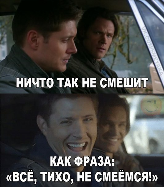    :D - 18  2016  03:02