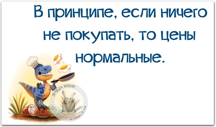   - 10  2017  01:17