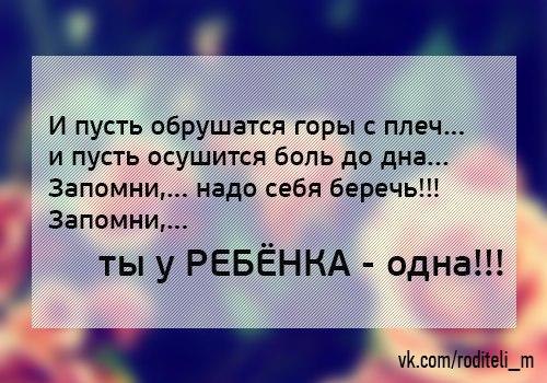 - 3  2017  22:09